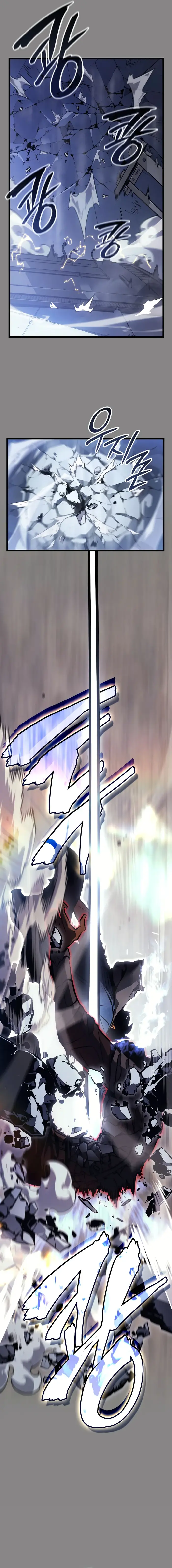 Solo Leveling Ragnarok - Chapter 2 image 13_optimized
